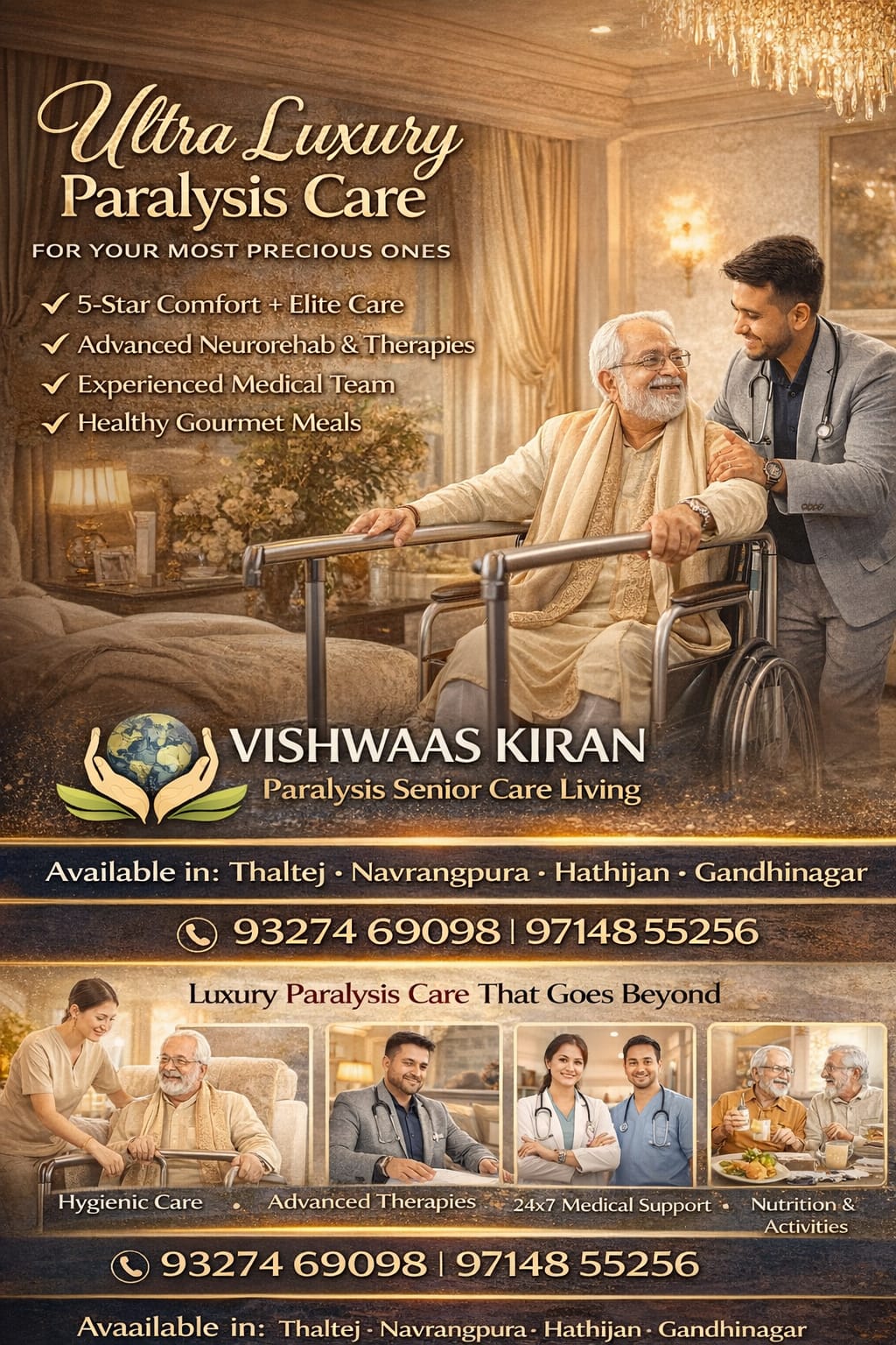 Vishwaass Kiran Healthcare – Service 1