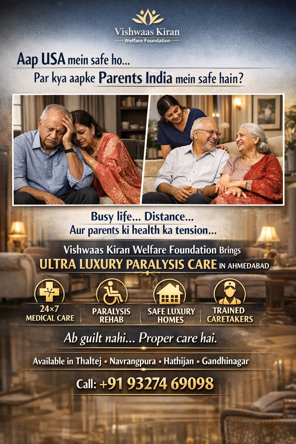 Vishwaass Kiran Healthcare – Service 2
